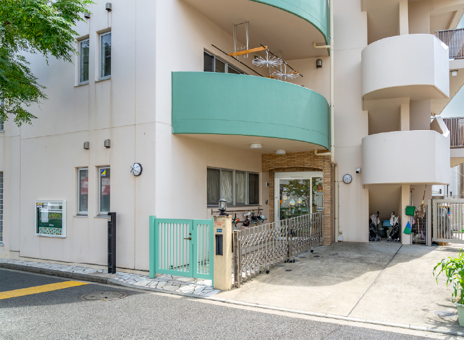 ひびき井土ケ谷保育園