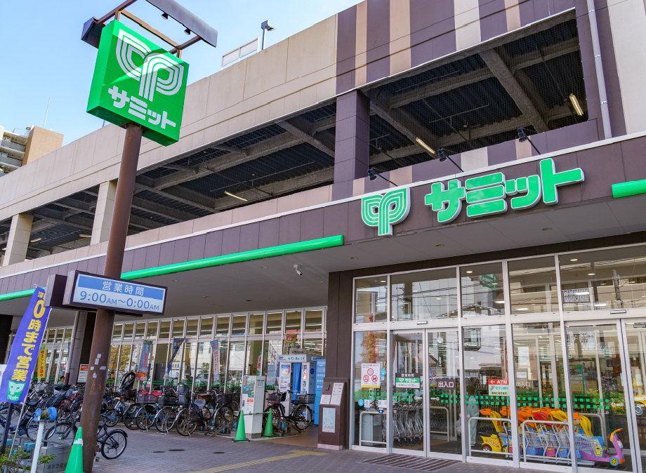 サミットストア 井土ヶ谷店