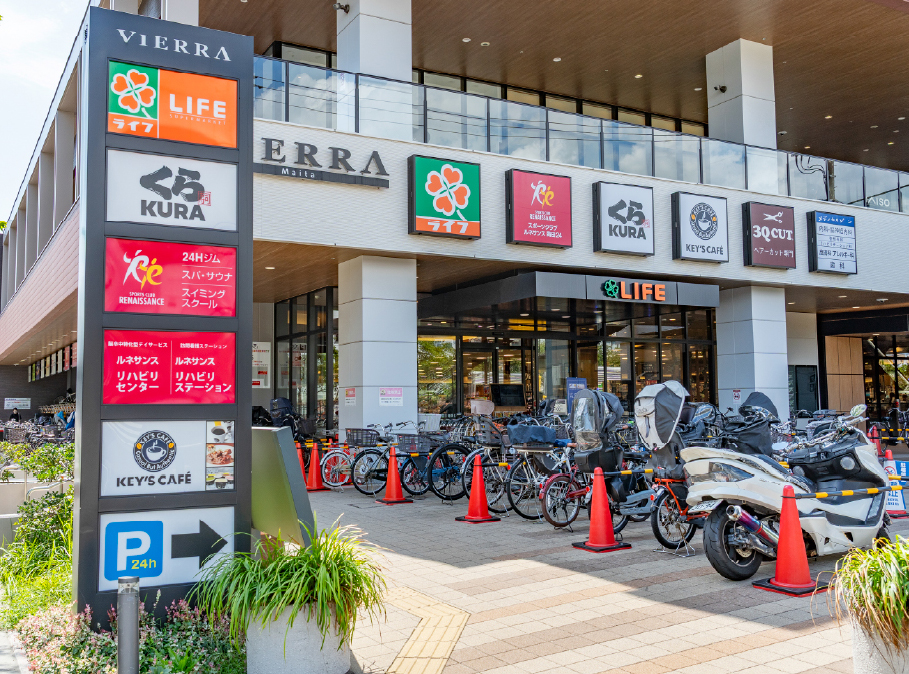 ライフビエラ蒔田店