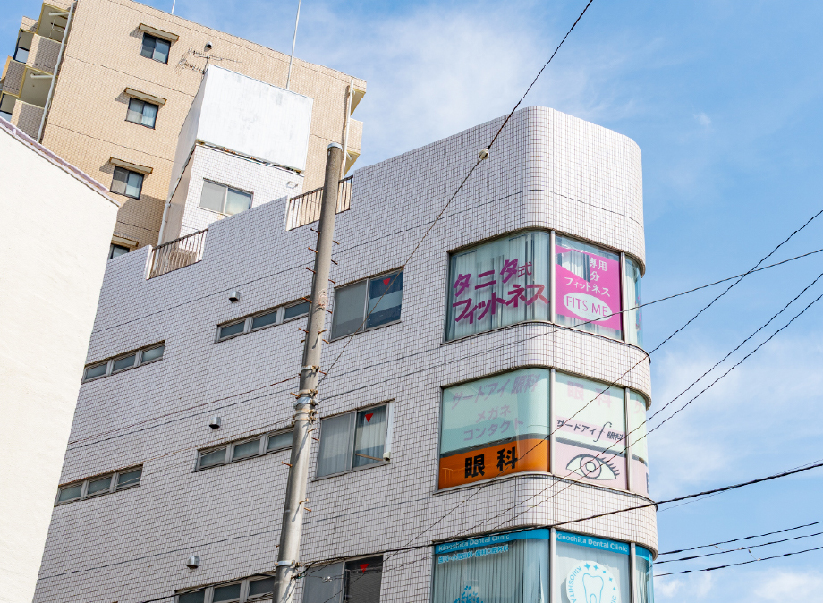 タニタフィッツミー井土ヶ谷店