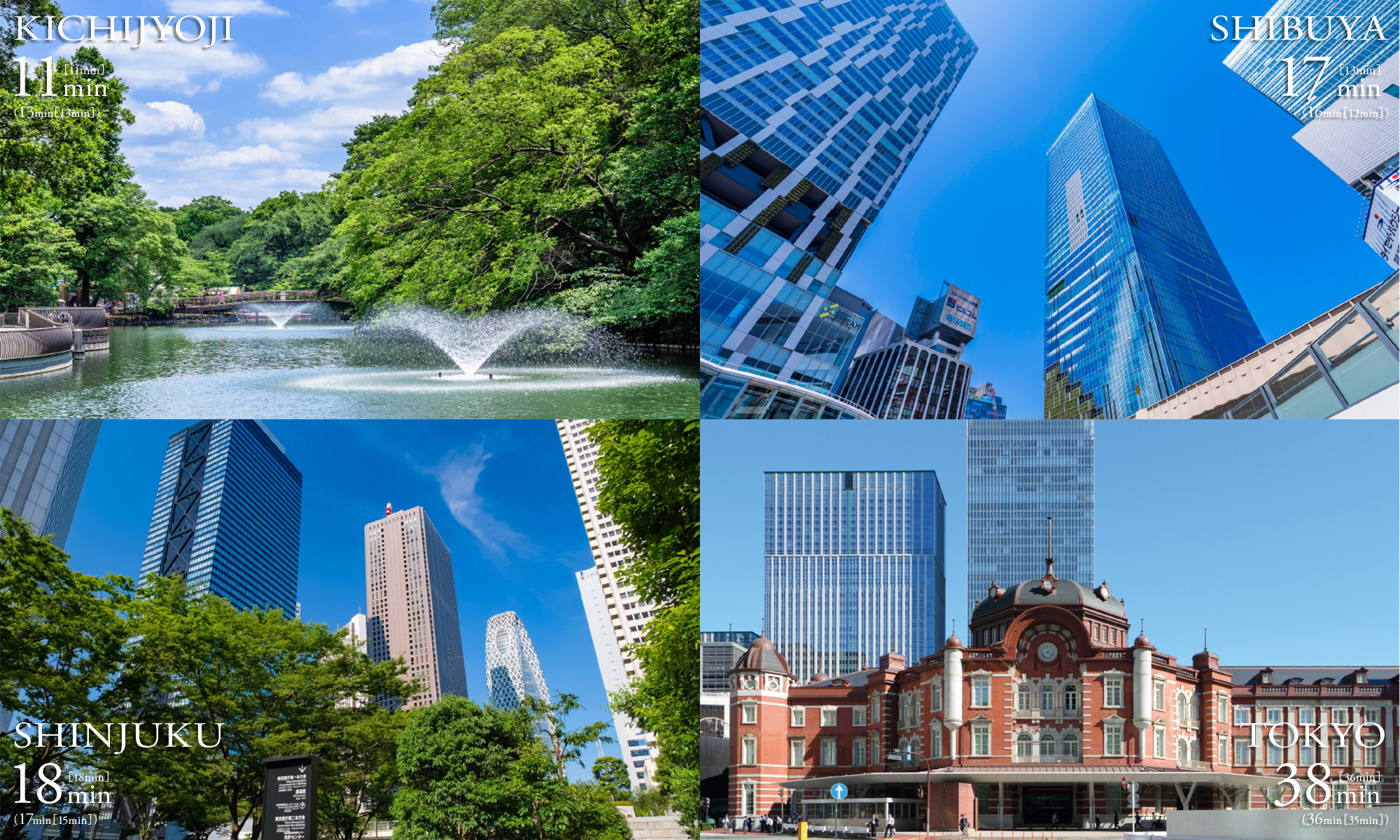 外観完成予想CG