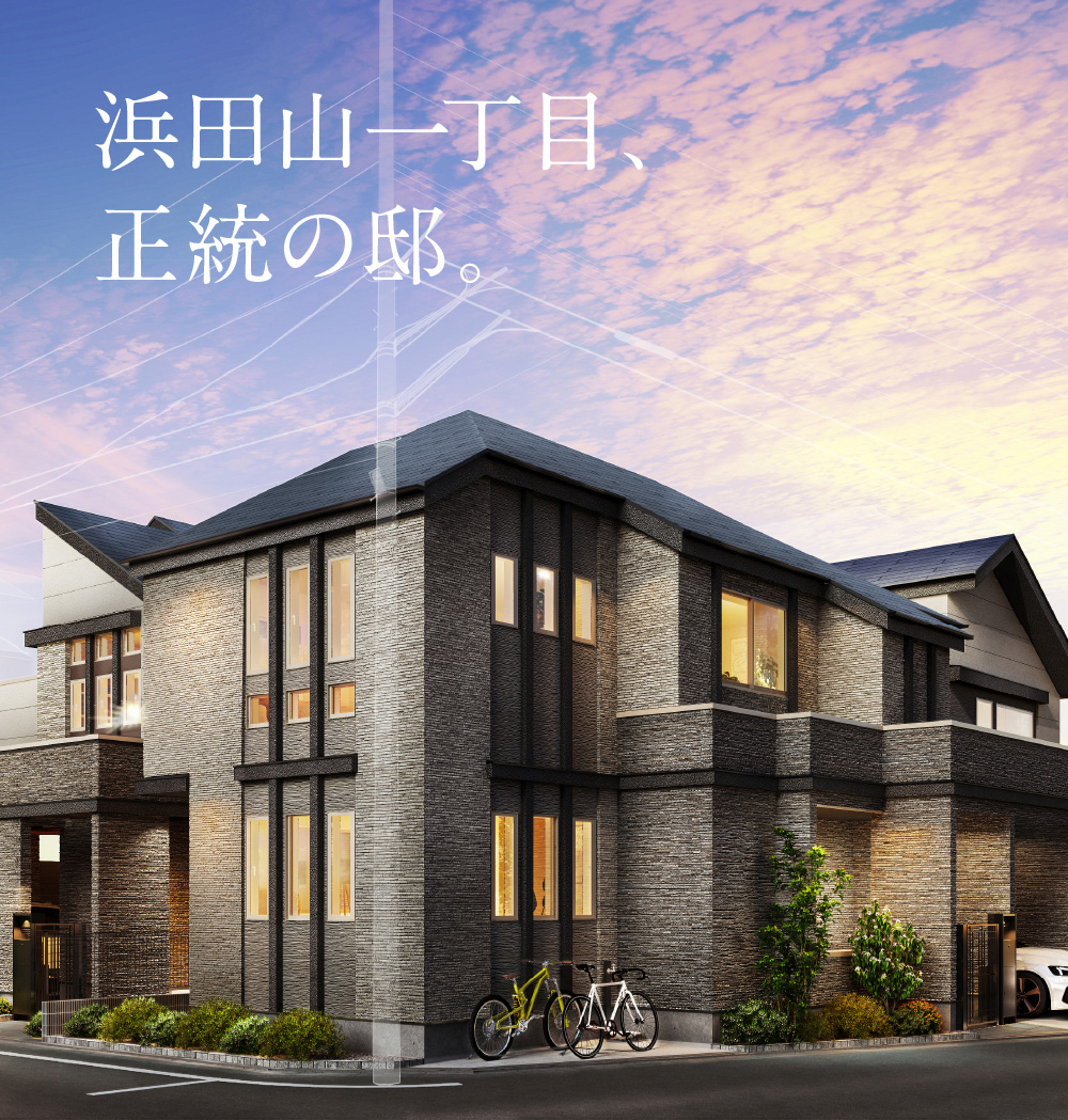 外観完成予想CG