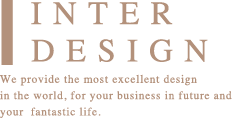 INTER DESIGN