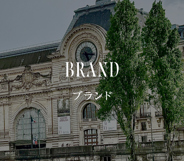 THE VERENA GRAND