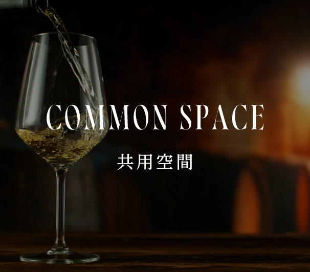 COMMON SPACE