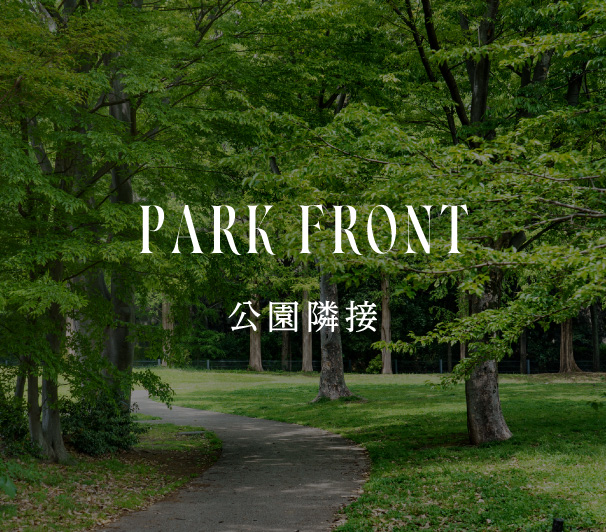 PARK FRONT