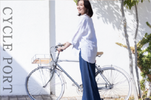 自転車置場